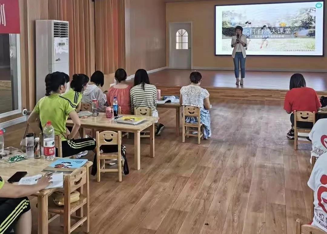 can自然大学 zmba学院|can中国大自然教育幼儿园-荆州森迪幼儿园